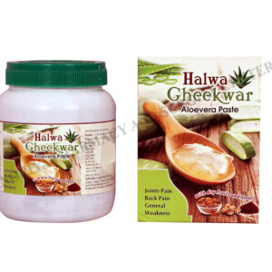 Halwa Gheekwar Aloevera Paste (250g) एलोवेरा (घीकवार)